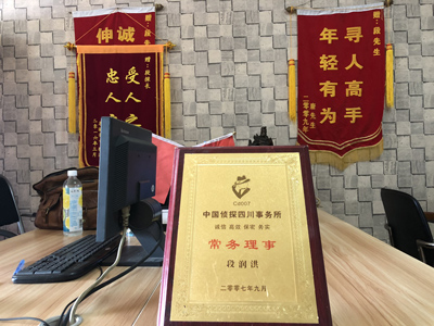大家为什么会选择宁陕县找人公司呢？