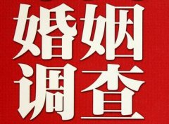 「宁陕县调查取证」诉讼离婚需提供证据有哪些